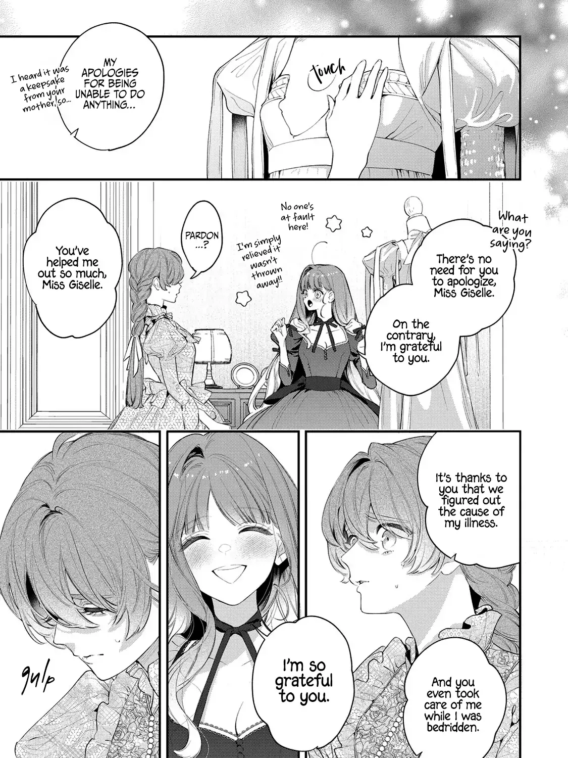 Your Meteor, Hidden in Flowers Chapter 9 page 16 - 