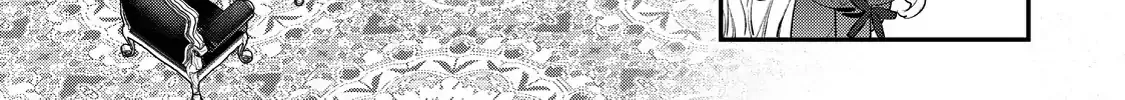 Your Meteor, Hidden in Flowers Chapter 9 page 33 - 