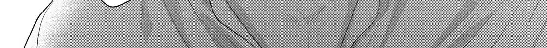 Your Meteor, Hidden in Flowers Chapter 9 page 39 - 