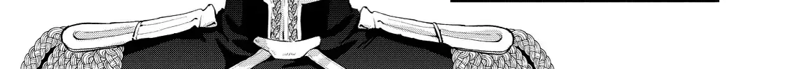 Your Meteor, Hidden in Flowers Chapter 9 page 5 - 