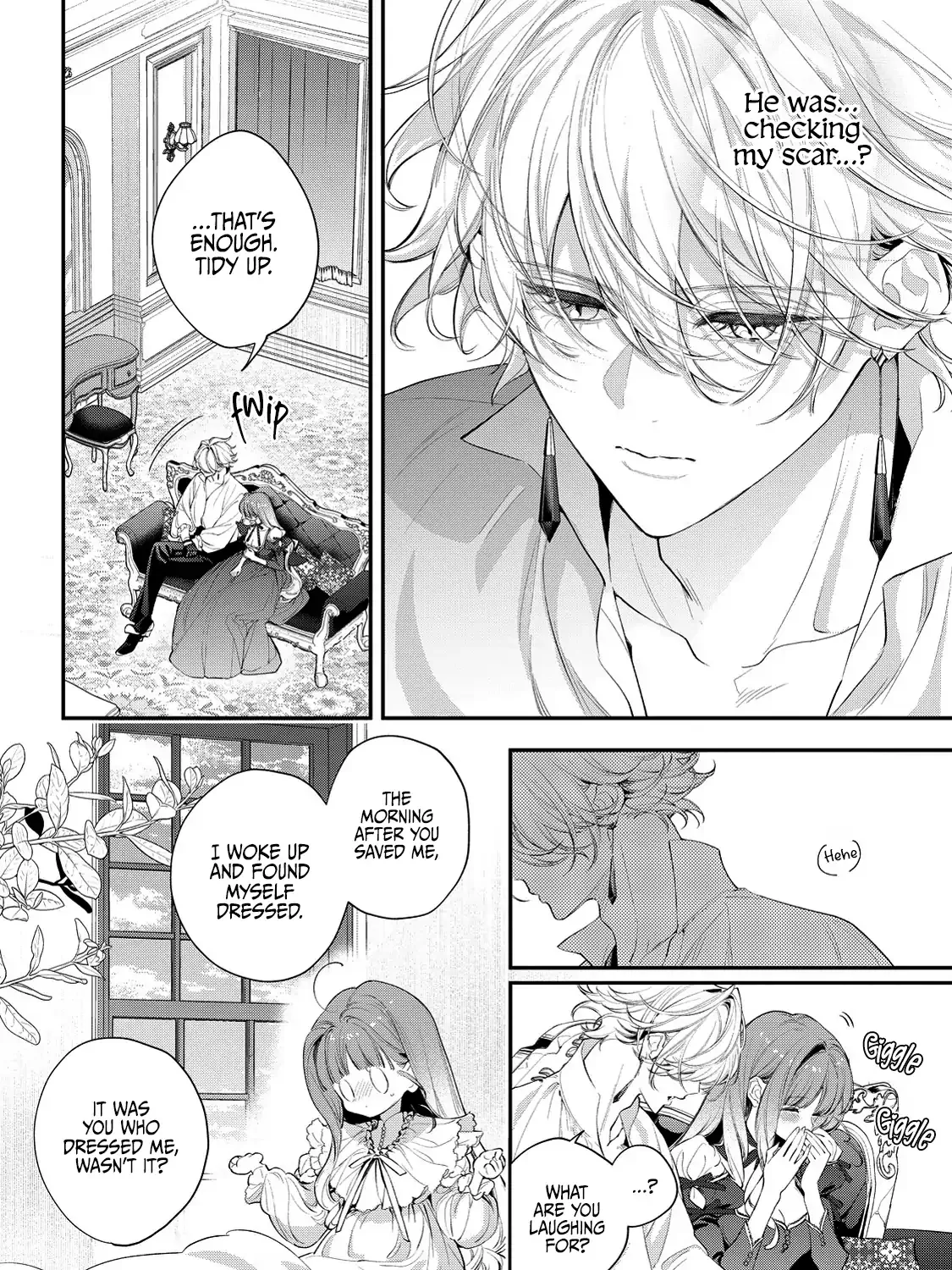 Your Meteor, Hidden in Flowers Chapter 9 page 42 - 