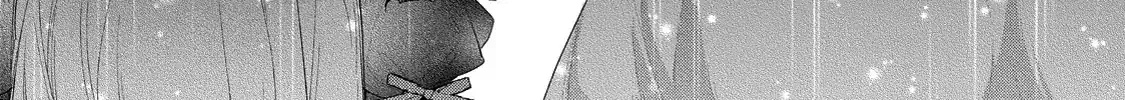 Your Meteor, Hidden in Flowers Chapter 9 page 47 - 