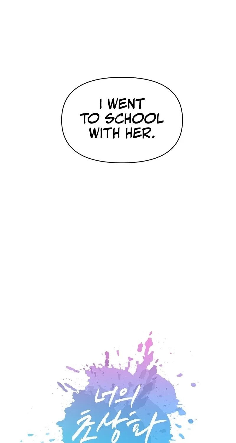 Your Portrait Chapter 1 page 102 - 