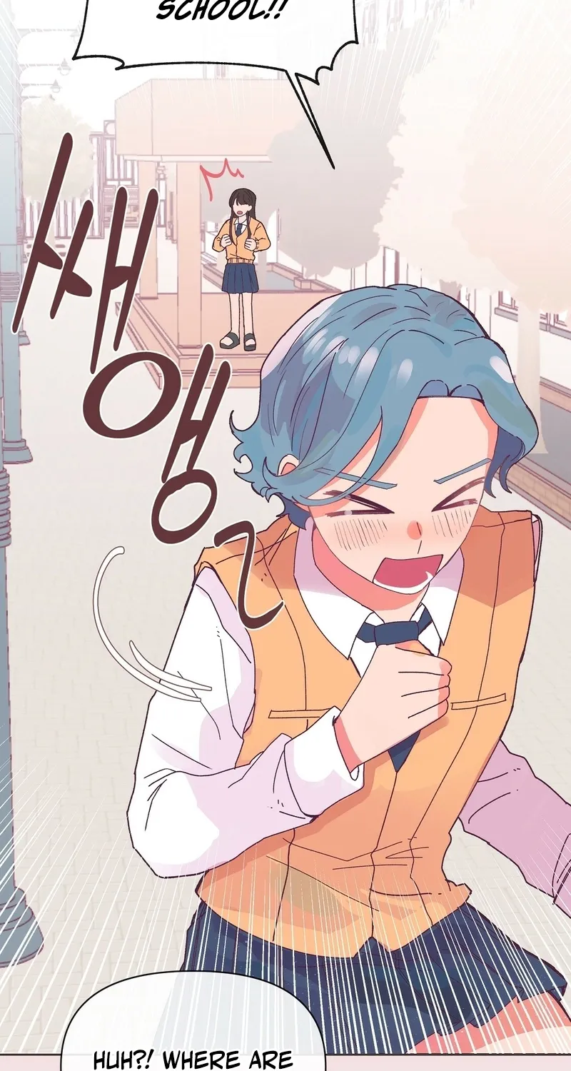 Your Portrait Chapter 1 page 5 - 