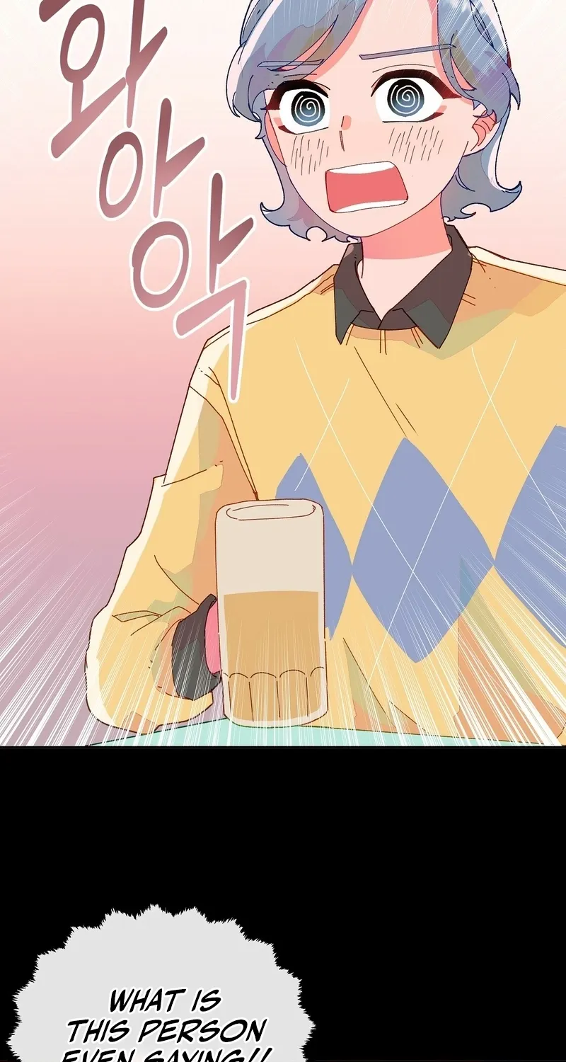 Your Portrait Chapter 1 page 42 - 