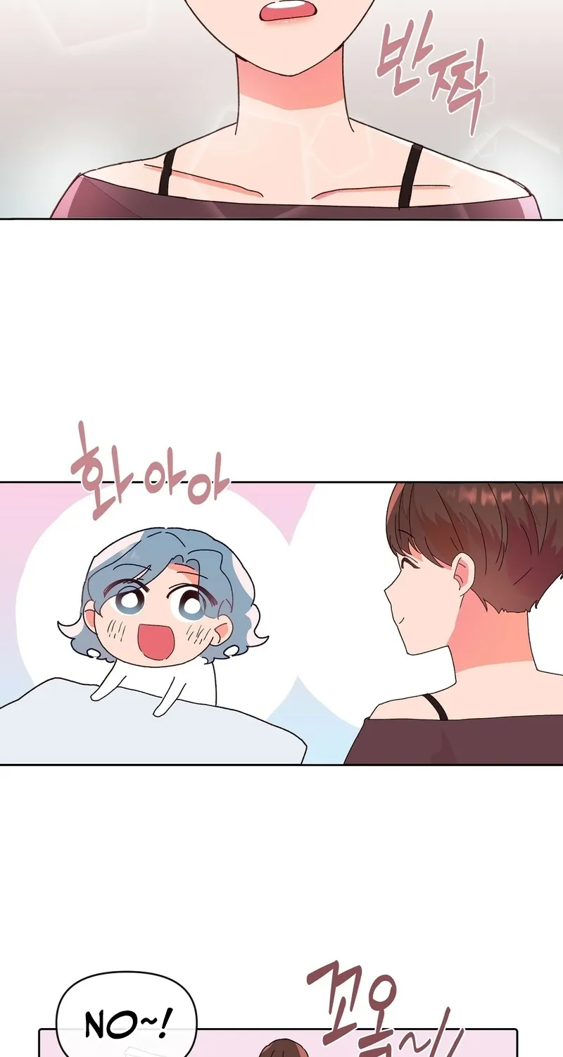 Your Portrait Chapter 1 page 59 - 