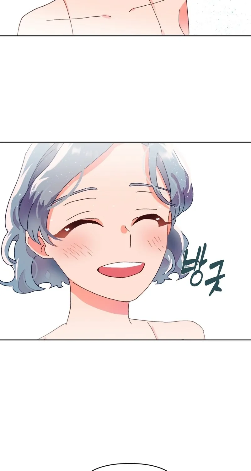 Your Portrait Chapter 1 page 78 - 