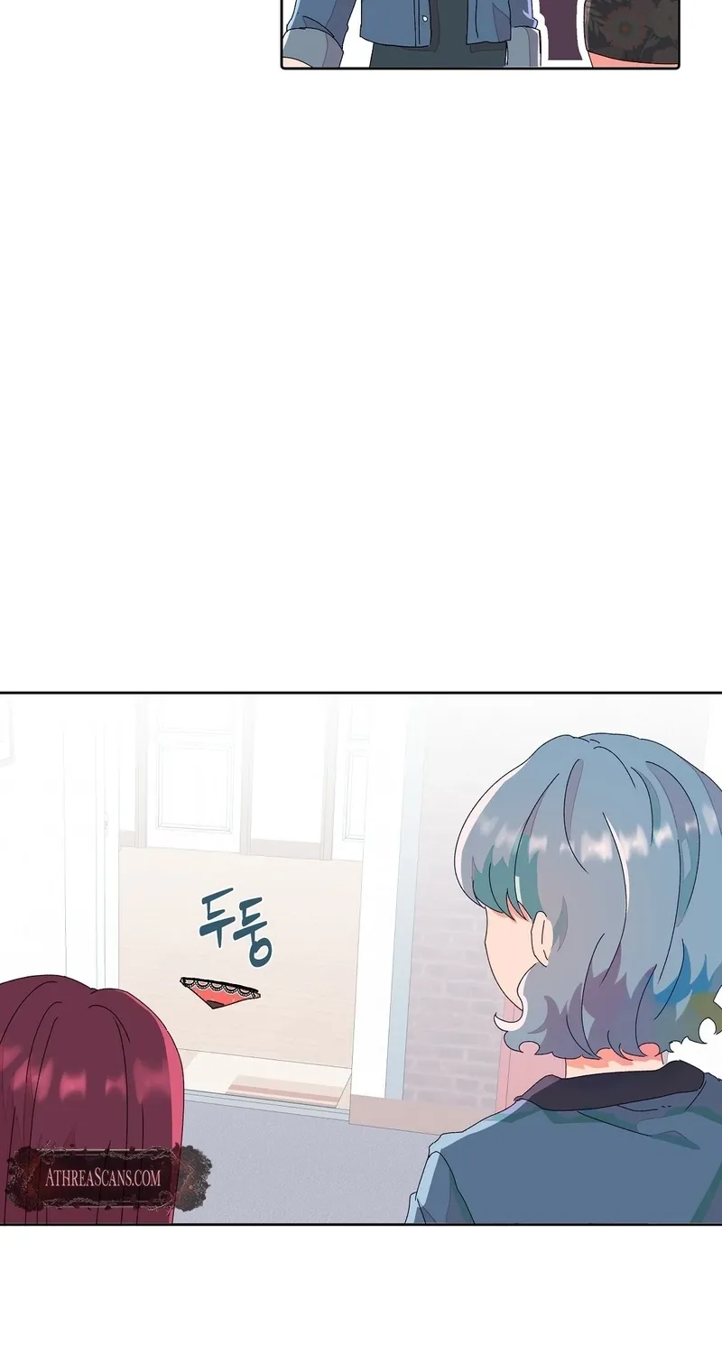 Your Portrait Chapter 1 page 87 - 