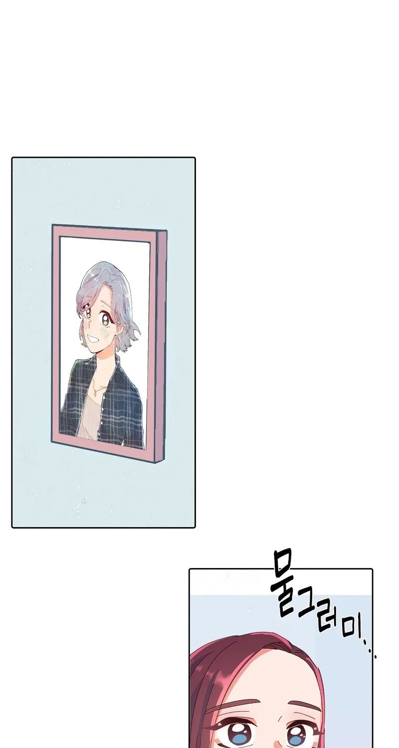 Your Portrait Chapter 1 page 91 - 