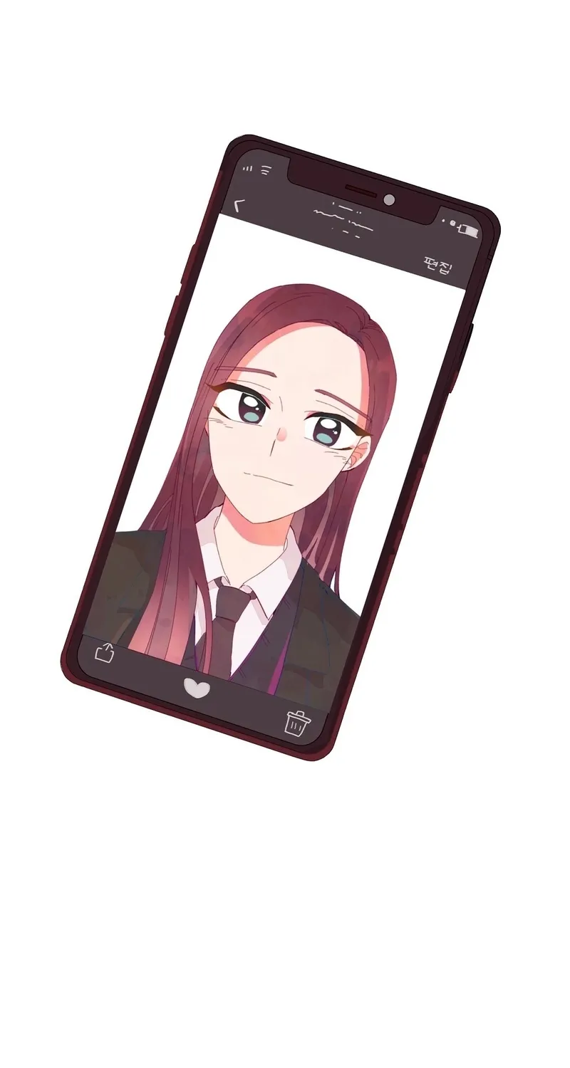 Your Portrait Chapter 1 page 98 - 