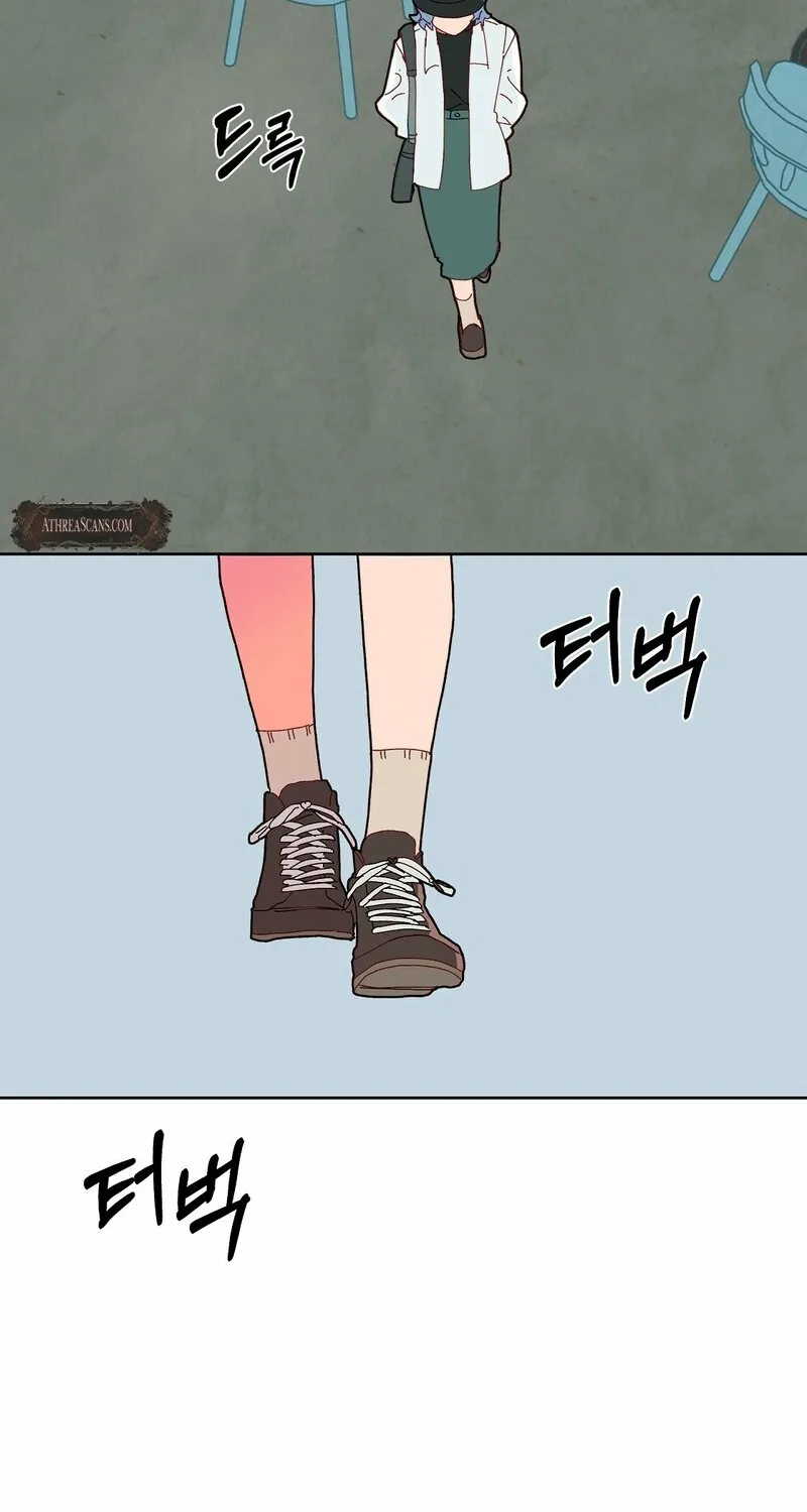 Your Portrait Chapter 13 page 76 - 
