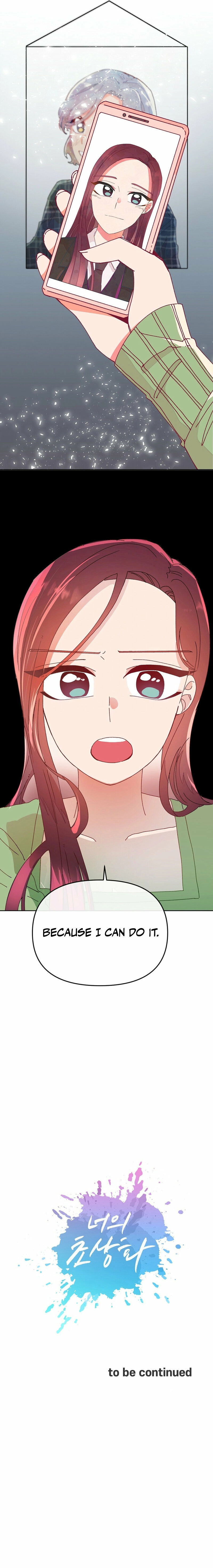 Your Portrait Chapter 14 page 13 - 