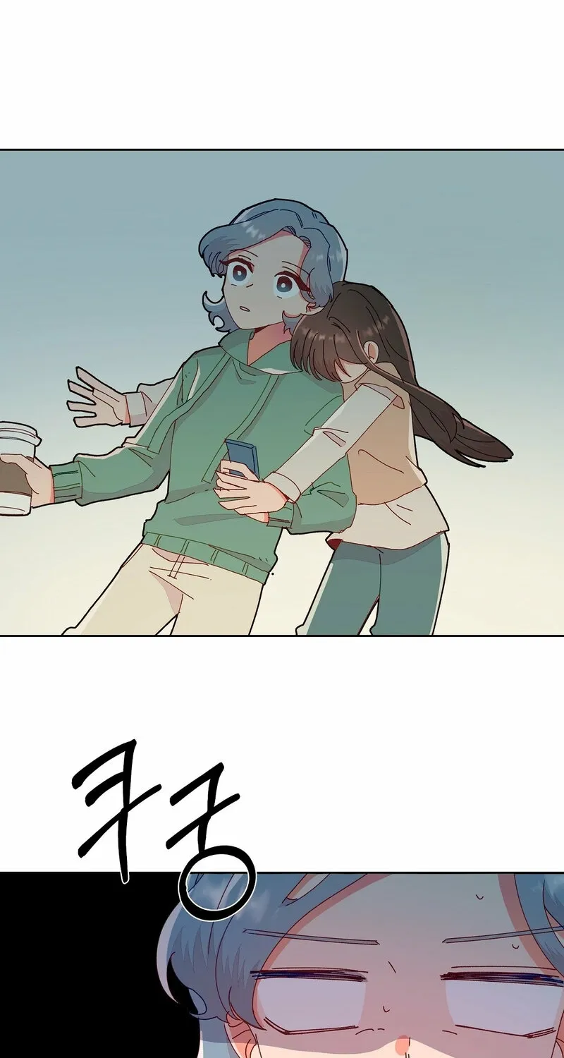 Your Portrait Chapter 15 page 22 - 