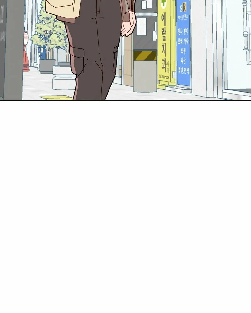 Your Portrait Chapter 15 page 35 - 