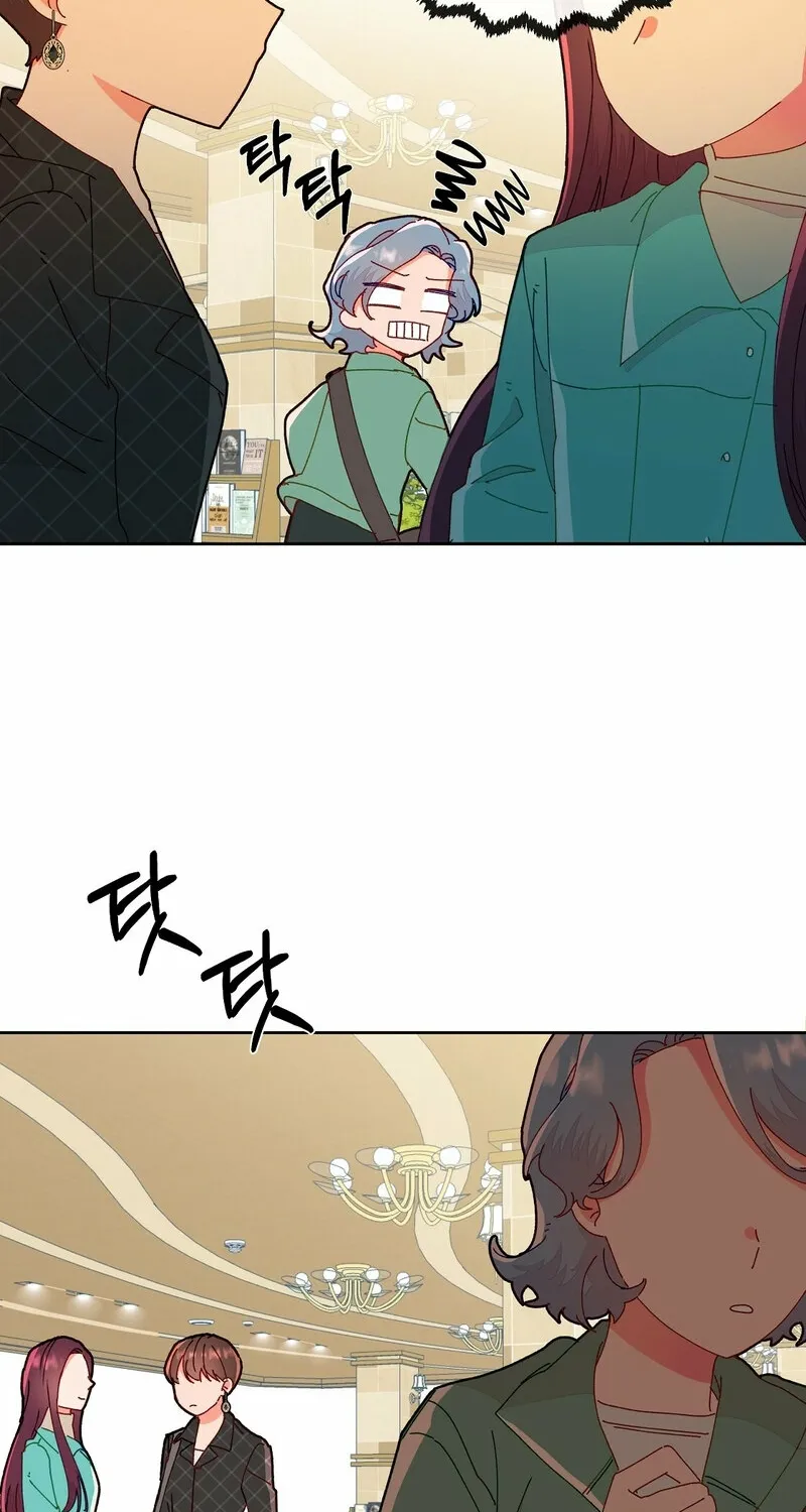 Your Portrait Chapter 15 page 47 - 