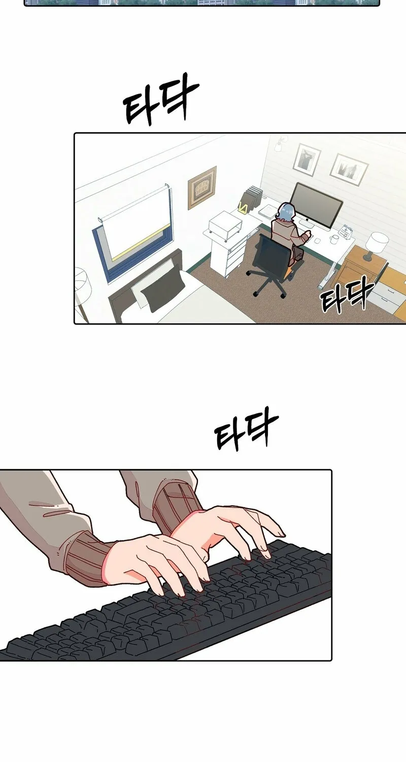 Your Portrait Chapter 15 page 8 - 