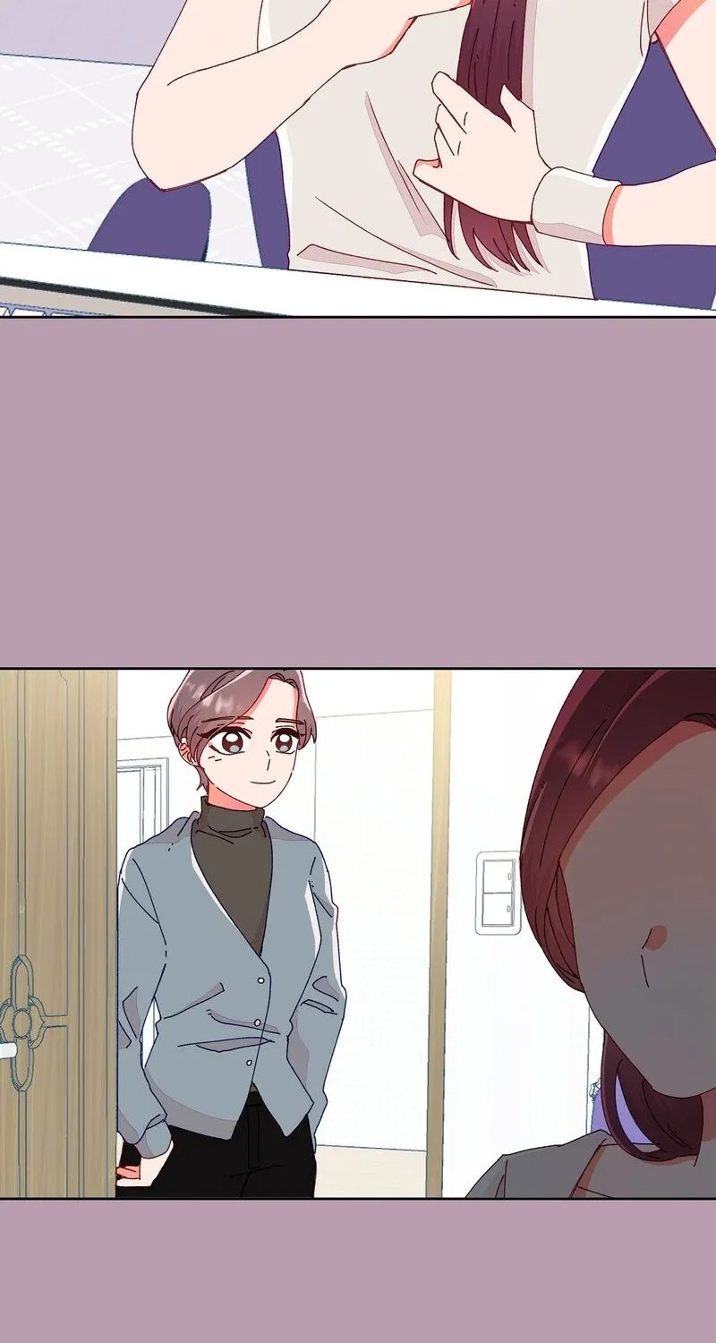 Your Portrait Chapter 17 page 17 - 