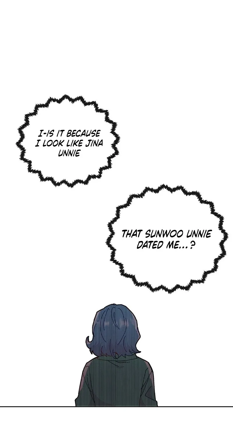 Your Portrait Chapter 17 page 46 - 