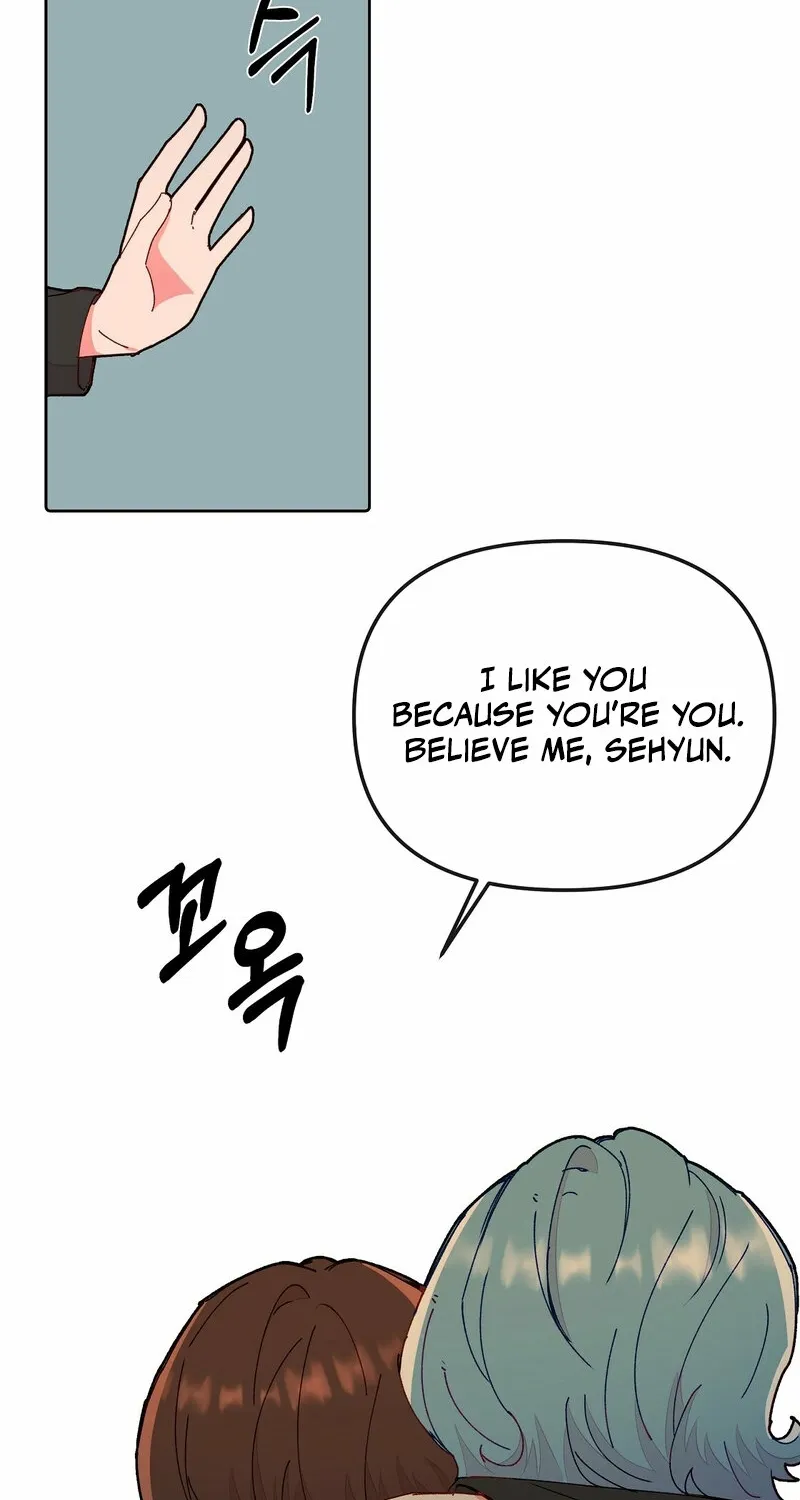 Your Portrait Chapter 18 page 17 - 