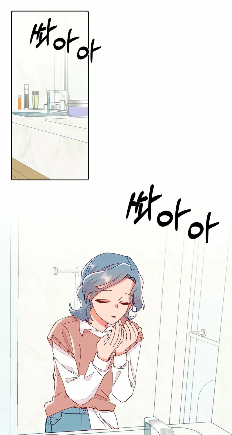 Your Portrait Chapter 18 page 42 - 
