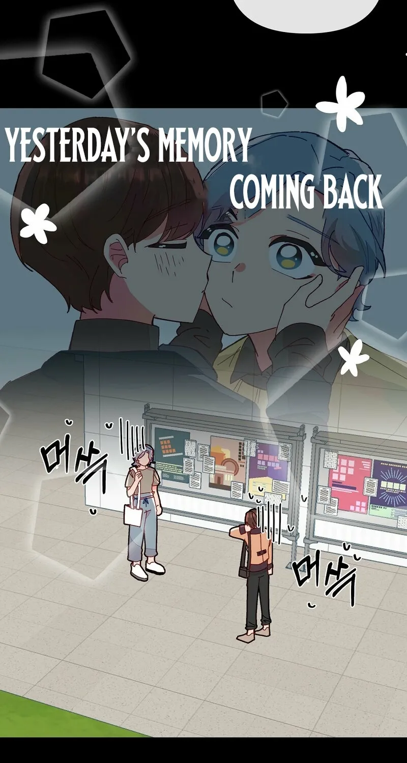 Your Portrait Chapter 18 page 47 - 