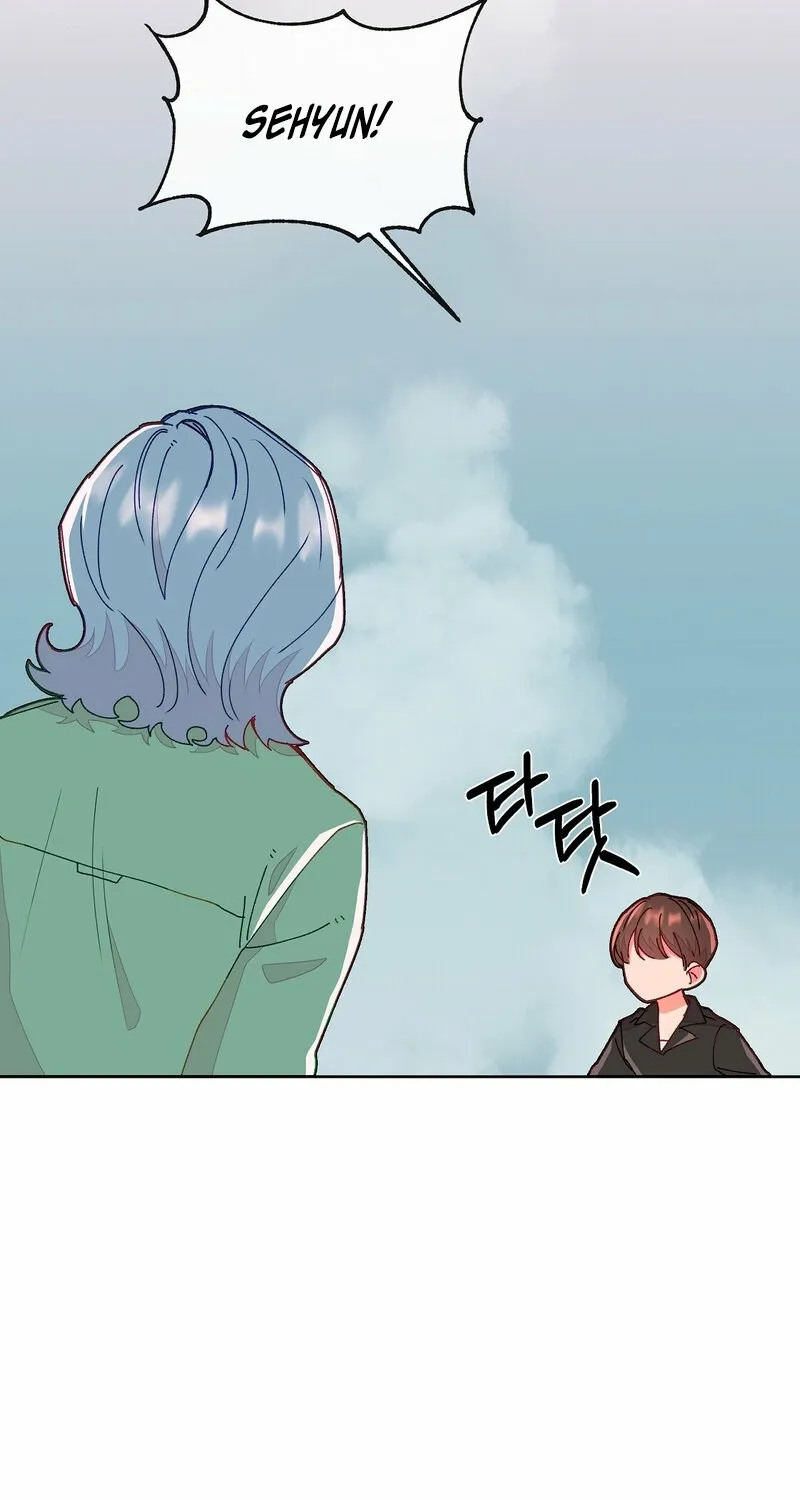 Your Portrait Chapter 18 page 6 - 