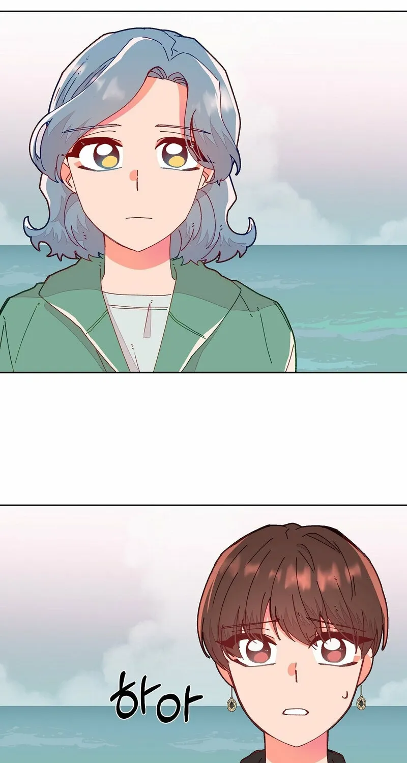 Your Portrait Chapter 18 page 7 - 