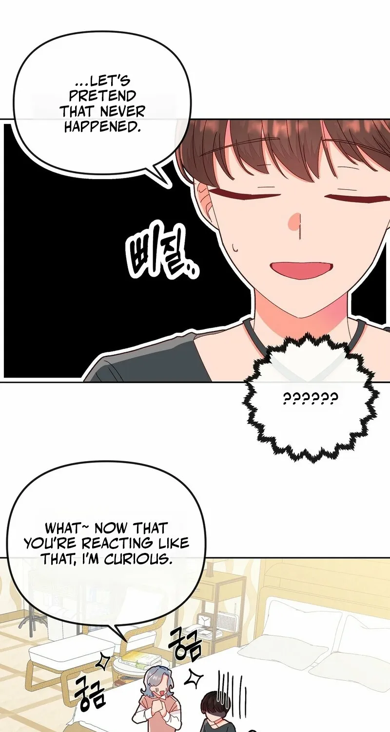 Your Portrait Chapter 19 page 17 - 