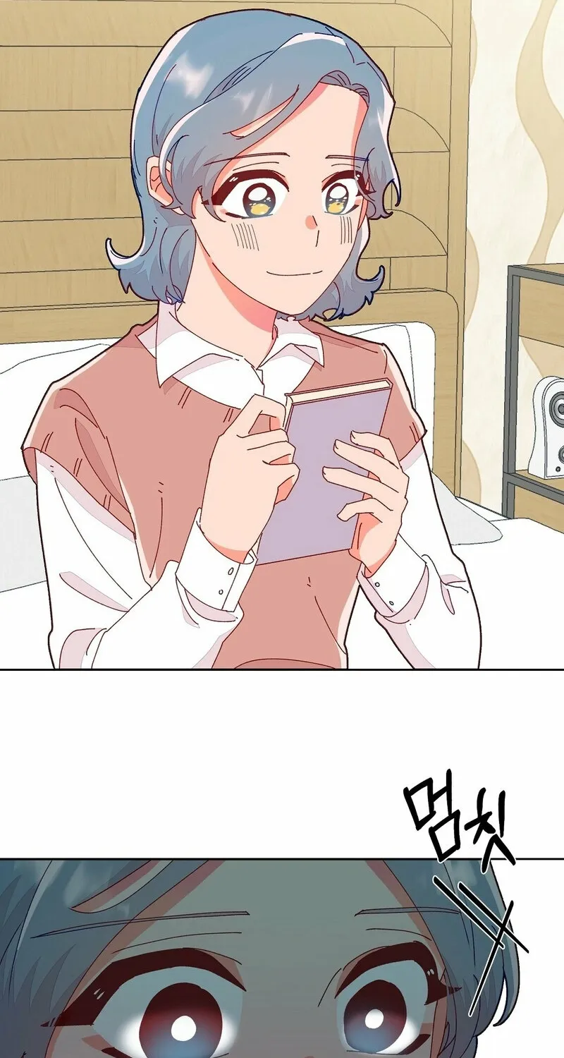 Your Portrait Chapter 19 page 22 - 