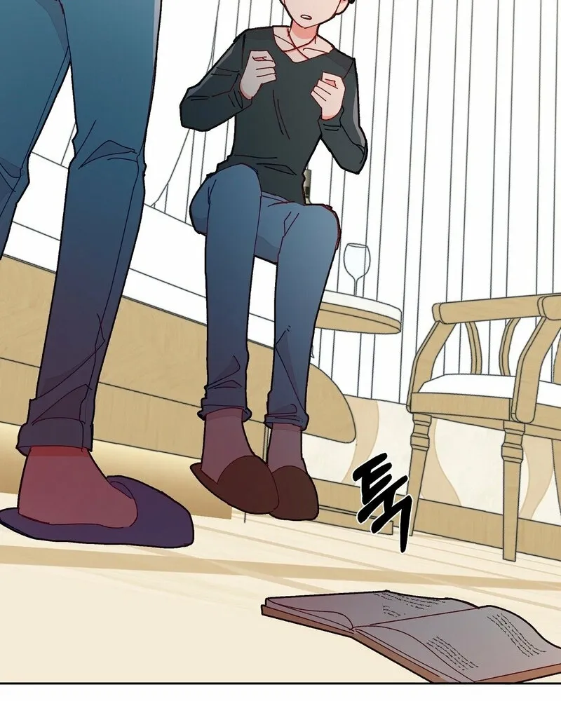 Your Portrait Chapter 19 page 40 - 