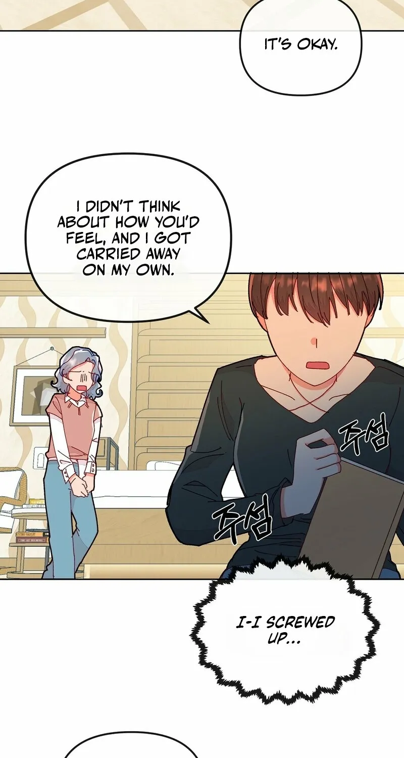 Your Portrait Chapter 19 page 43 - 