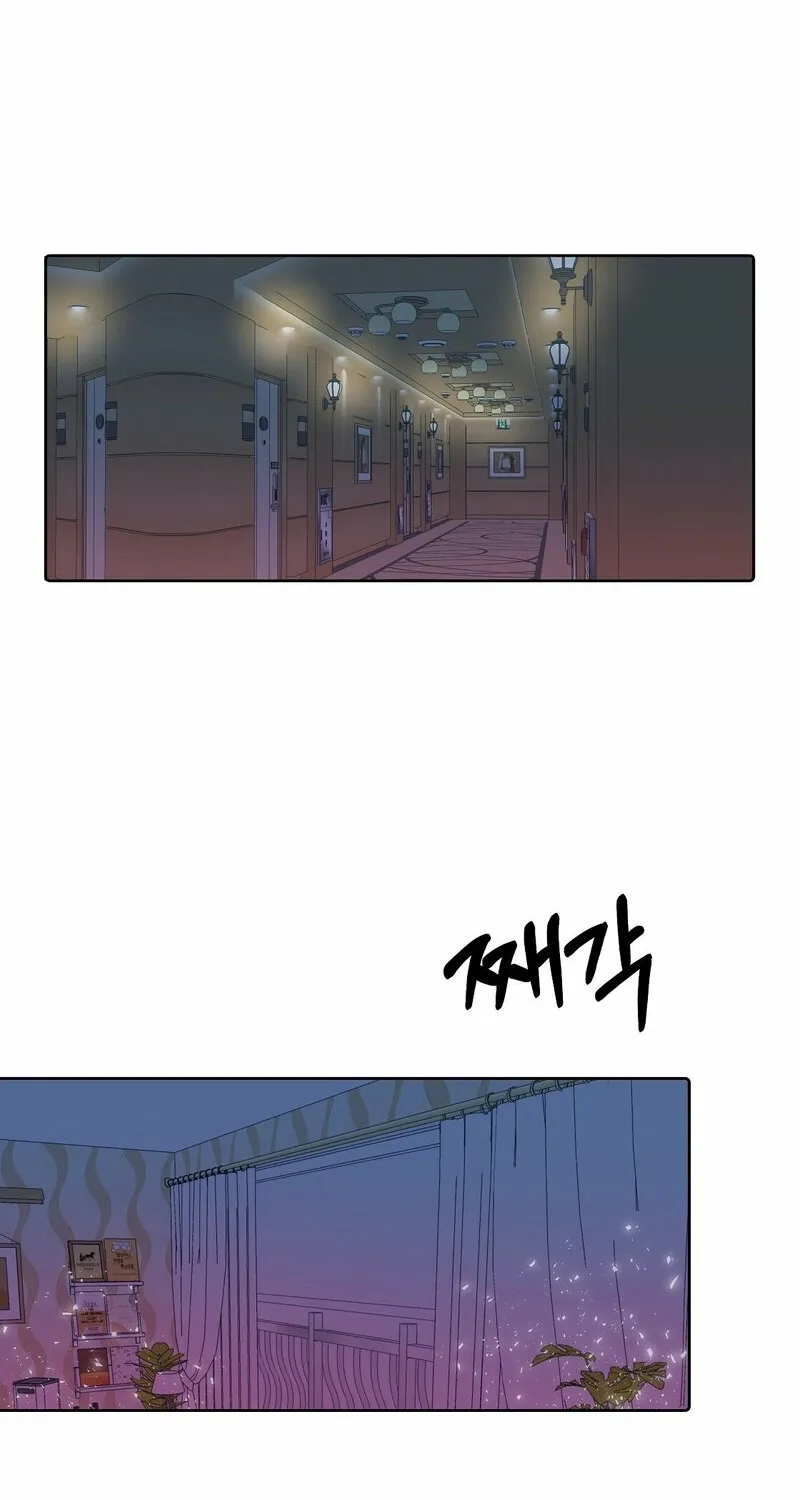 Your Portrait Chapter 19 page 48 - 