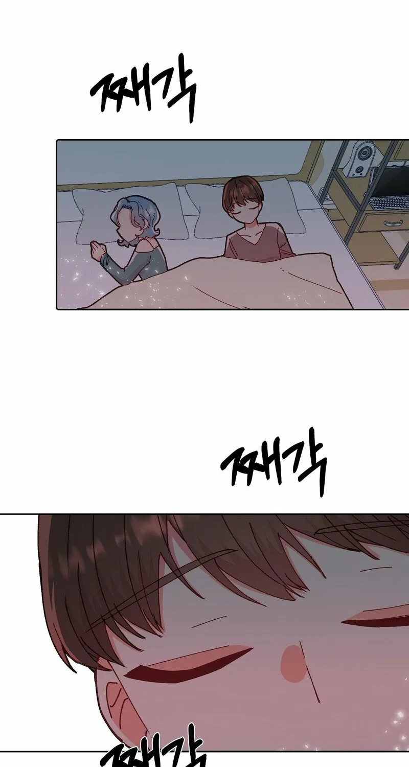 Your Portrait Chapter 19 page 49 - 