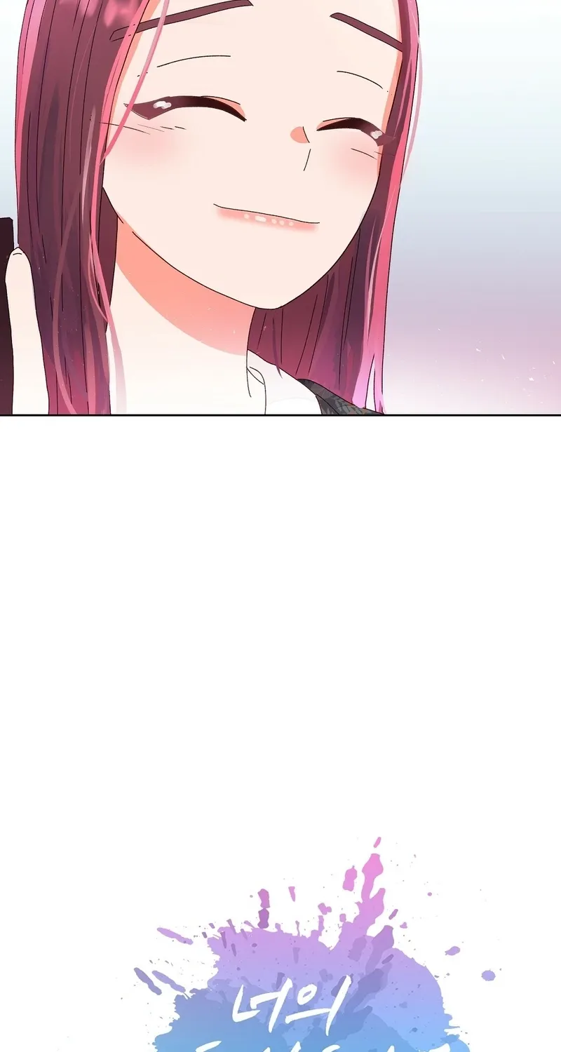 Your Portrait Chapter 2 page 2 - 