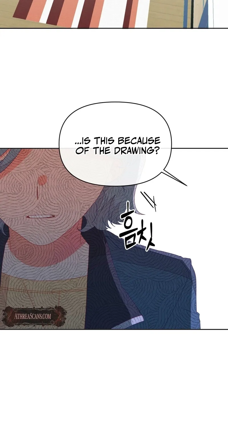 Your Portrait Chapter 2 page 16 - 