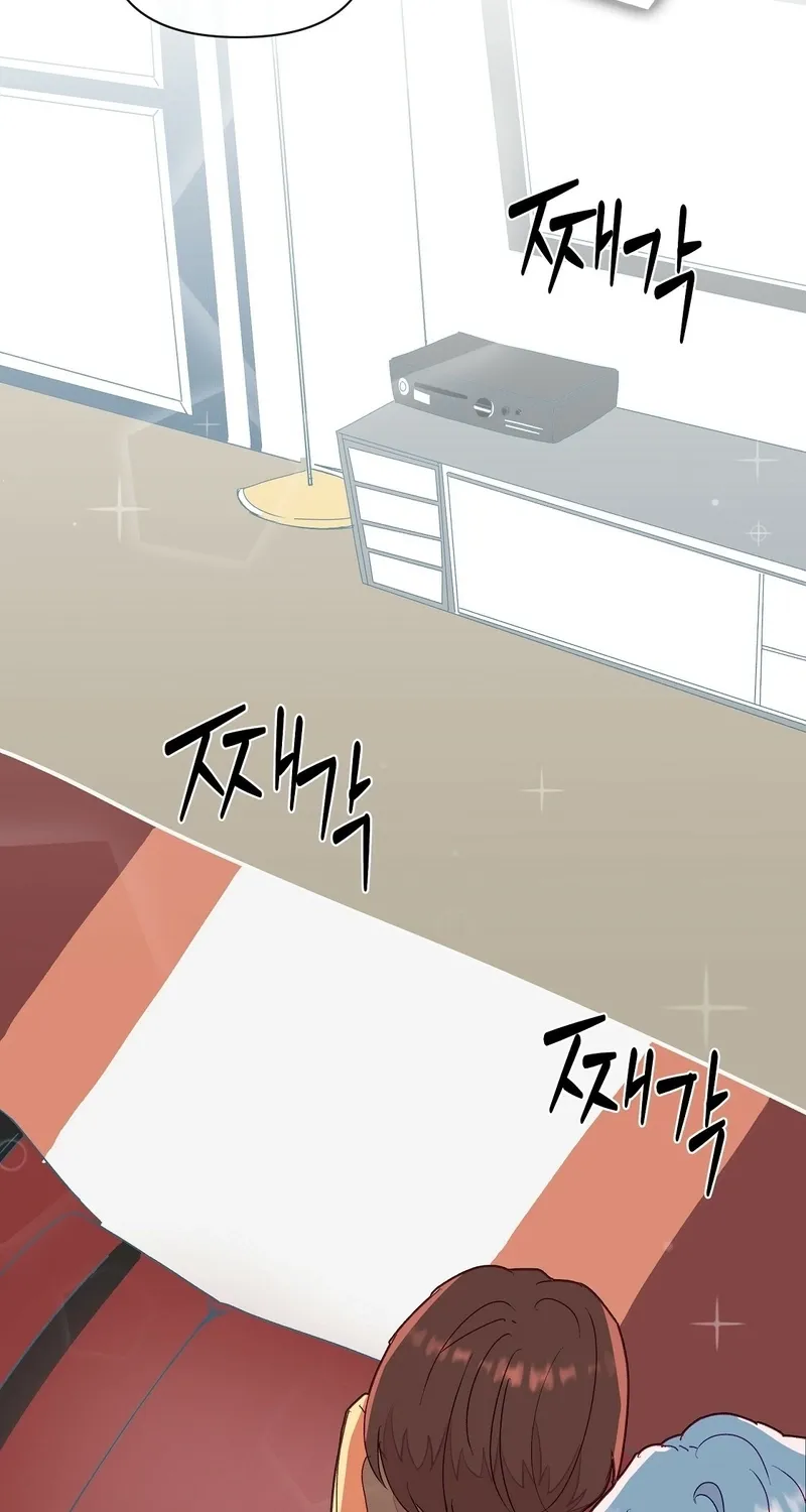 Your Portrait Chapter 2 page 28 - 