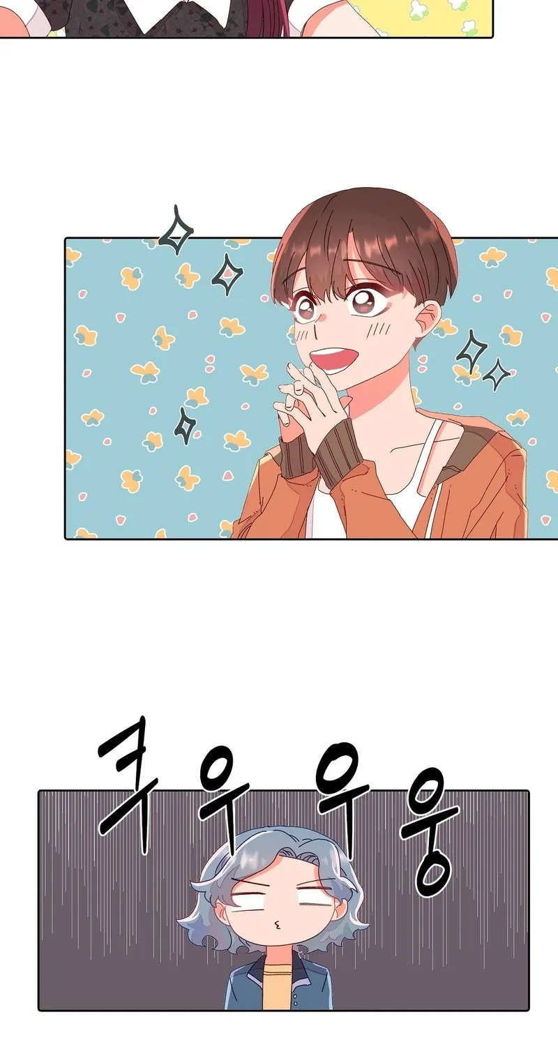 Your Portrait Chapter 2 page 4 - 