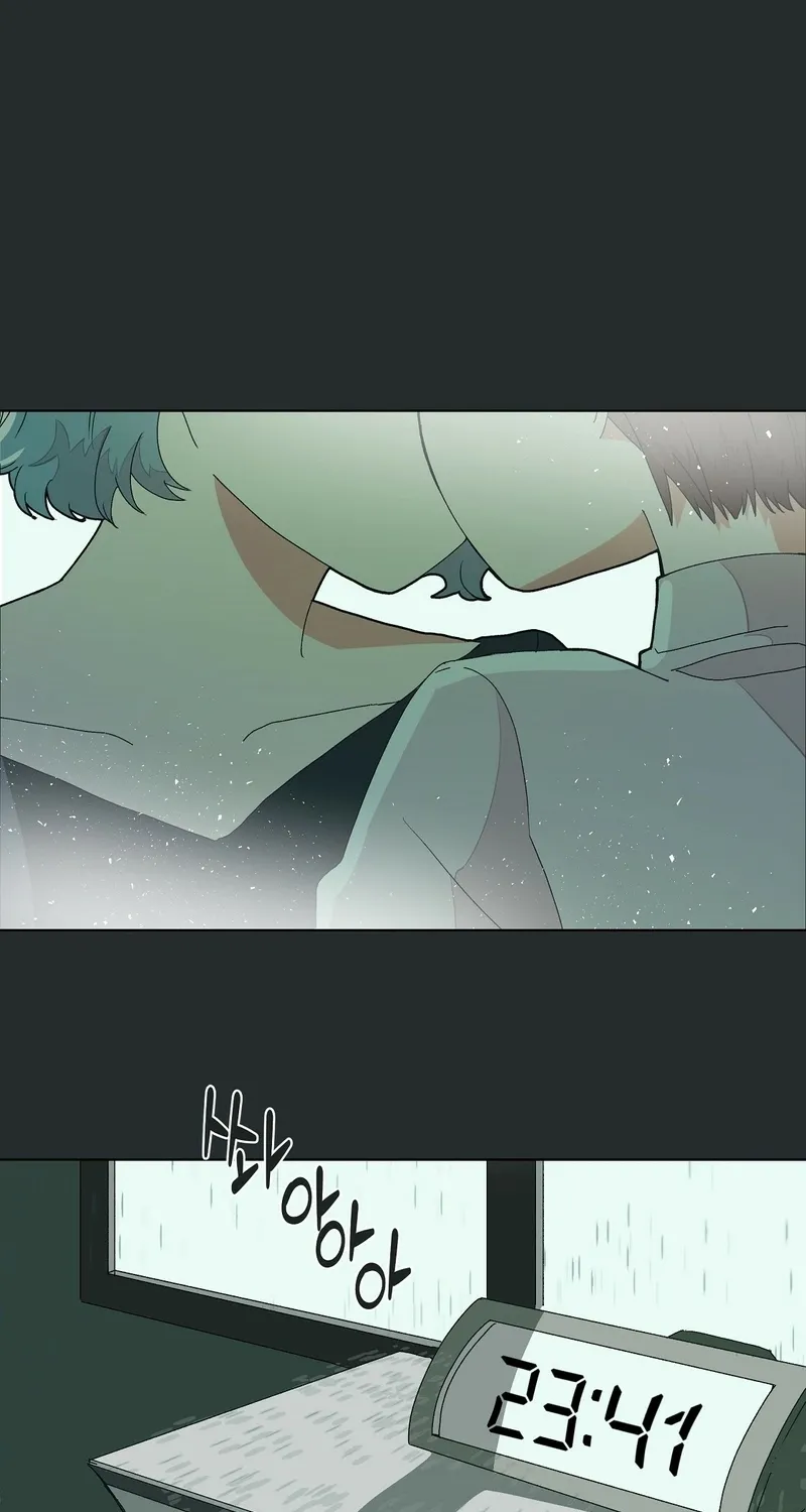 Your Portrait Chapter 2 page 33 - 