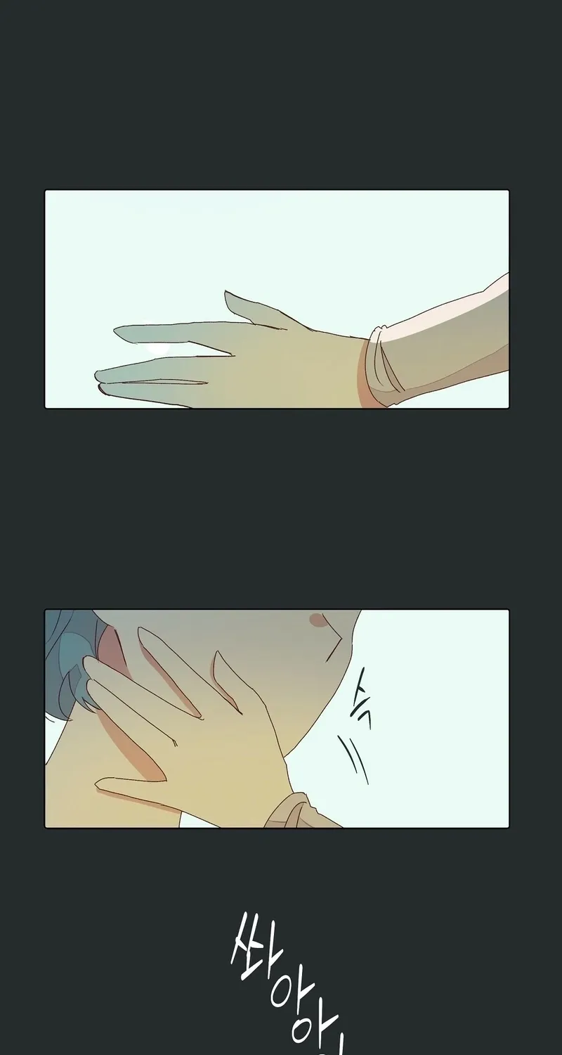 Your Portrait Chapter 2 page 43 - 