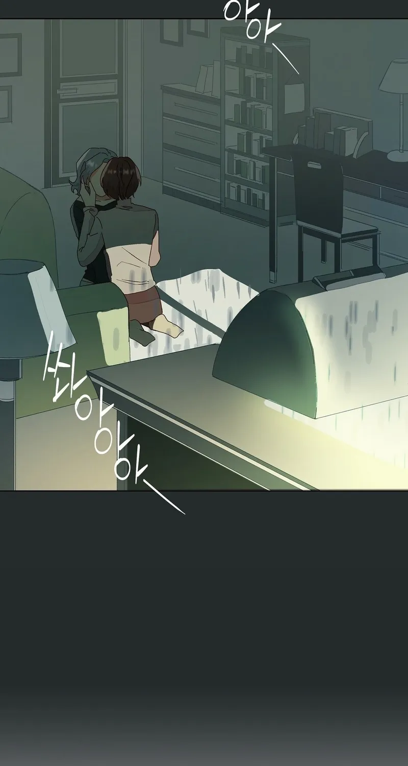 Your Portrait Chapter 2 page 44 - 