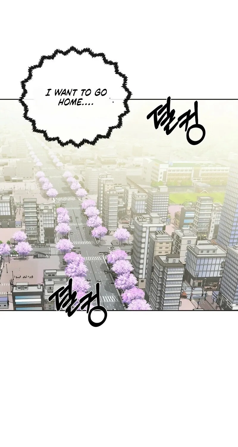 Your Portrait Chapter 20 page 11 - 