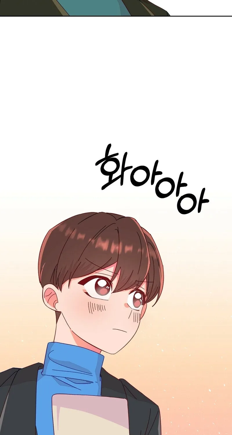Your Portrait Chapter 20 page 33 - 