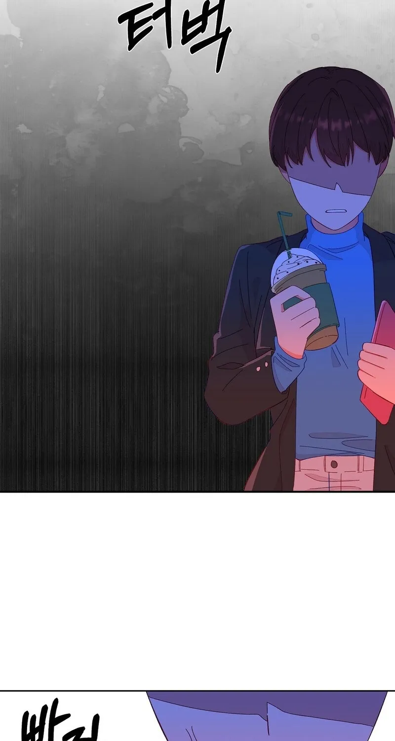 Your Portrait Chapter 20 page 62 - 