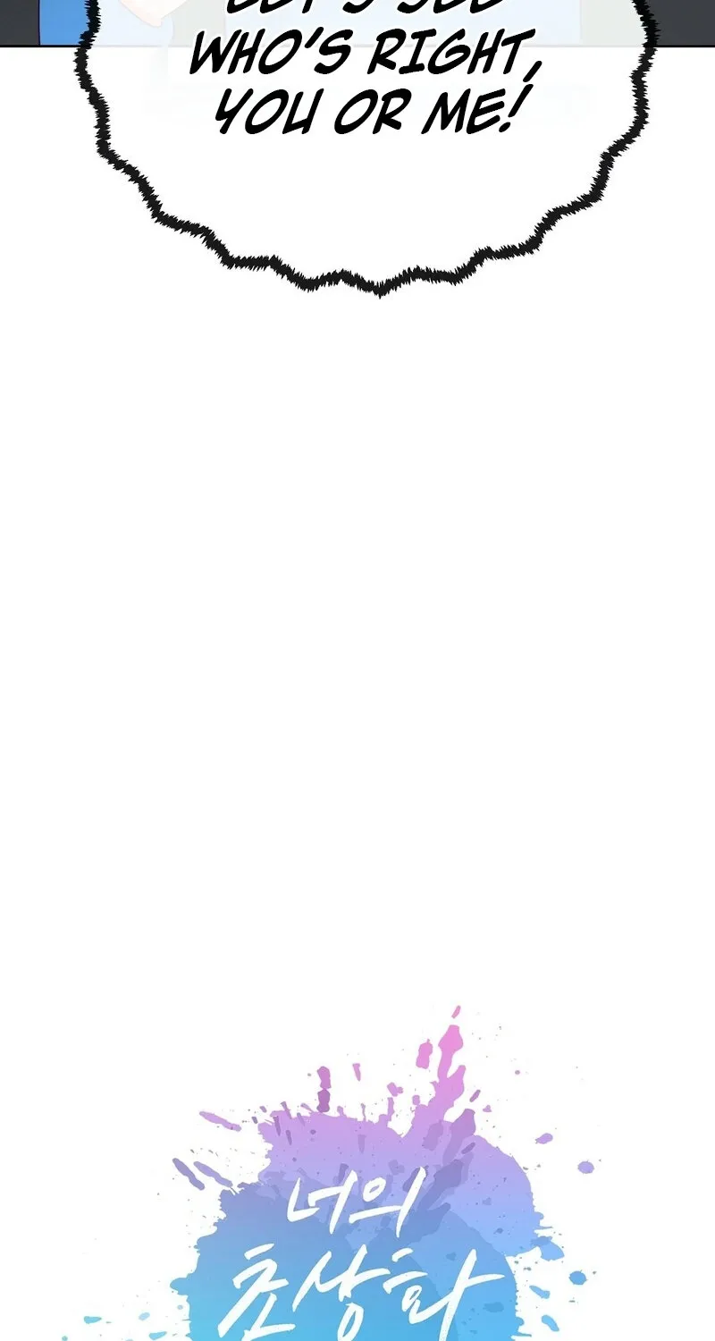 Your Portrait Chapter 20 page 65 - 
