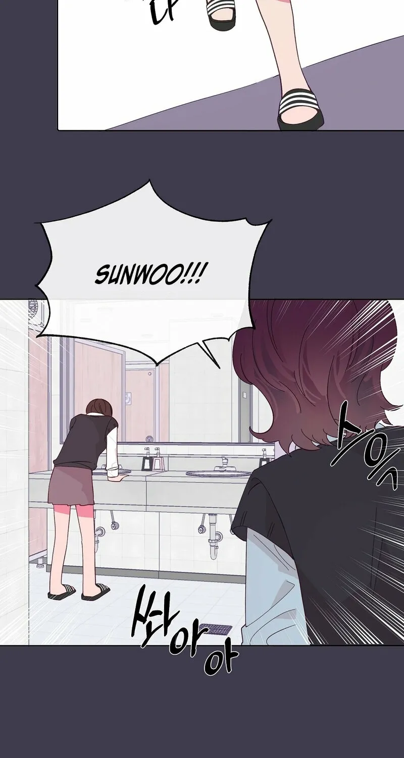 Your Portrait Chapter 21 page 12 - 