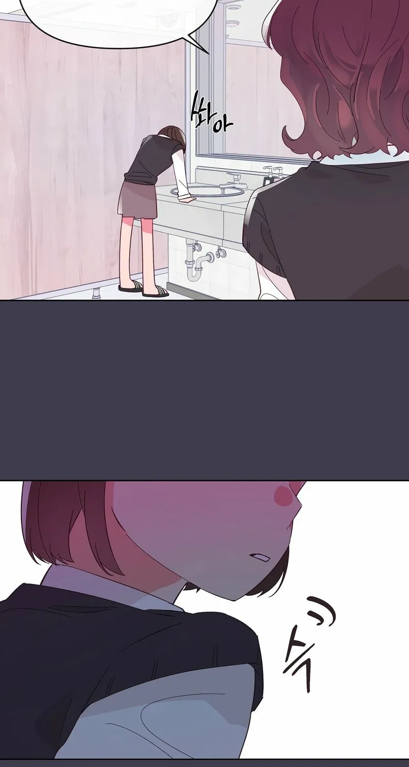 Your Portrait Chapter 21 page 14 - 