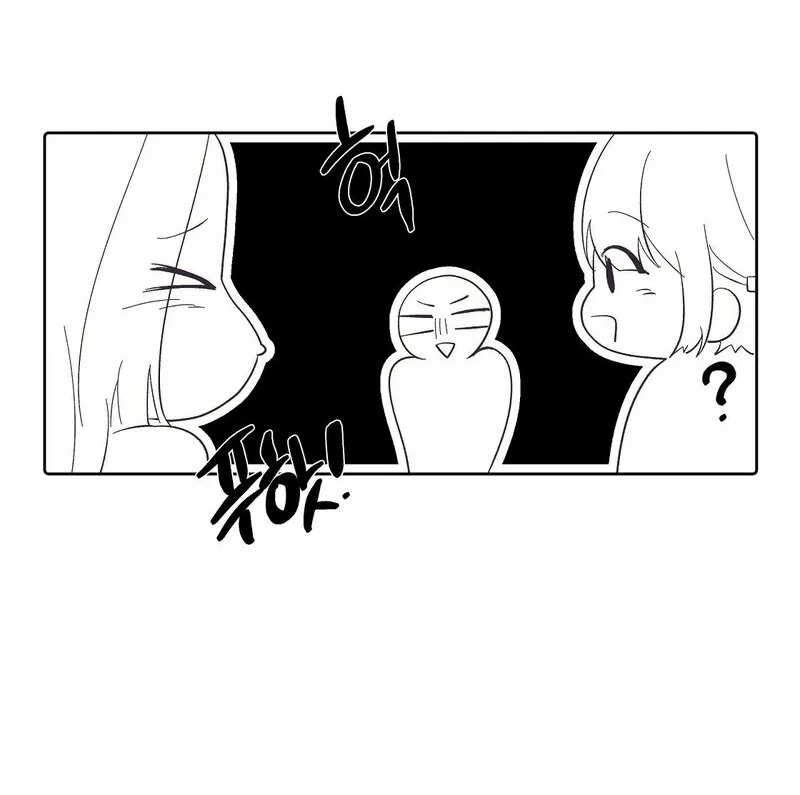 Your Portrait Chapter 21 page 30 - 