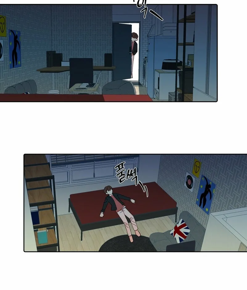 Your Portrait Chapter 21 page 55 - 