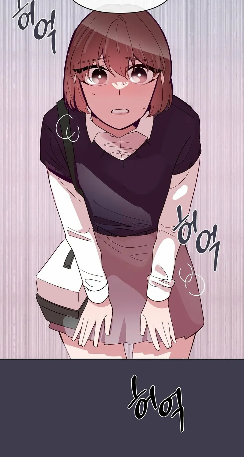 Your Portrait Chapter 21 page 63 - 