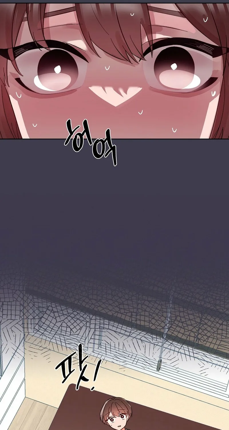 Your Portrait Chapter 21 page 64 - 